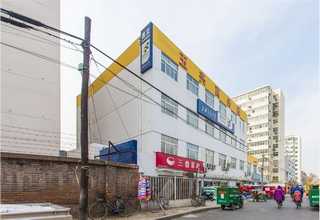 上海高尔夫轮厂商有哪些