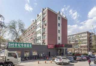 外包吸尘器定做价格