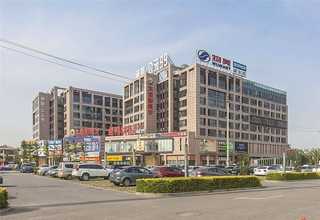 松江区便捷仓储篷房便捷