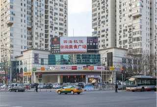 黄浦区一般纳税人注册公司